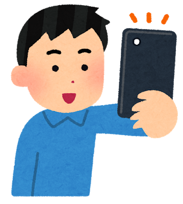 コレクション スマホ 人 イラスト 家のイラスト